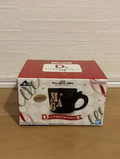 一番くじ Mrs.GREEN APPLE D賞 とってもミセスなマグカップ