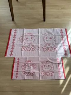 不二家 ペコちゃん ポコちゃん タオル 2枚セット