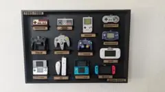 ゲームハード　キーホルダー コレクション ディスプレイのサムネイル