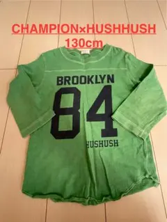 CHAMPION×HUSHUSH ロンT130cm
