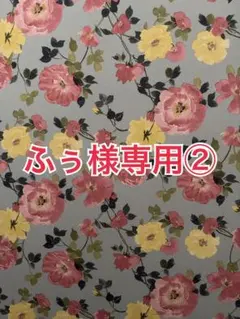 キッズセットアップ ストライプ デザイン ジャージ上２点セット160韓国子ども服