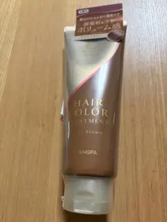 ANGFA HAIR COLOR TREATMENT ライトブラウンのサムネイル