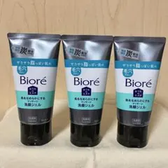 ビオレ おうちdeエステ 炭　洗顔ジェル 3セットのサムネイル