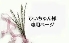 Item thumbnail for item eb0d98d0-465c-40ac-beda-7f42bc1f7c8e