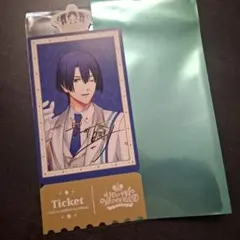 p*o様 うたプリ　ワンダーランド　真斗　特典　サイン