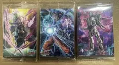 ドラゴンボール　イタジャガ