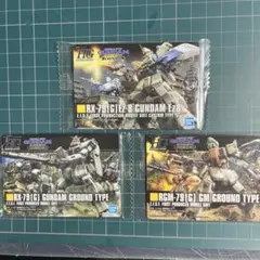 ガンプラパッケージアートコレクション　第08MS小隊