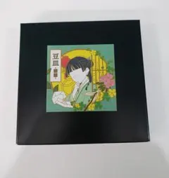 2025年最新】『薬屋のひとりごと』 豆皿 猫猫の人気アイテム - メルカリ