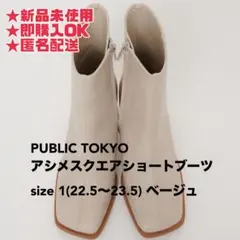 Item thumbnail for item f4c29cf4-2bc3-4e56-9d92-20a35e39b0ce