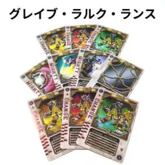 2025年最新】ラウズカード csmの人気アイテム - メルカリ