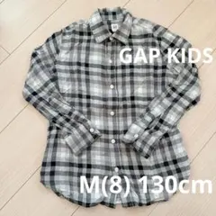GAP KIDS 長袖チェックシャツ 130cm 綿 ギンガム シャツ 定番
