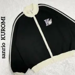 sanrio クロミ 【タグ付き】ジップ ニット カーディガン 3L 4L