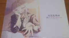 メロンブックス漫画祭り2026 灰宮先輩は怖くてかわいい 特典デスク