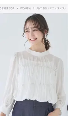 未使用♡セオリー　エアリーオープンカラーブラウス　ホワイト　シアー　23SS Theory - 未使用♡セオリー エアリーオープンカラーブラウス ホワイト