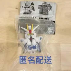 うっちー様 リクエスト 2点 まとめ商品