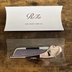 「新品未使用」リファ　ハートコーム　アイラ　ローズゴールド