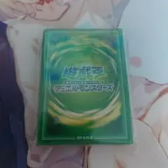 遊戯王 六属性セット スリーブ 未開封 70枚 風属性 - メルカリ