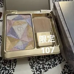 クレドポーボーテ  レオスールデクラ　103 限定品　【新品未使用】 クレ・ド・ポー ボーテ レオスールデクラ 103 限定品【新品未開封