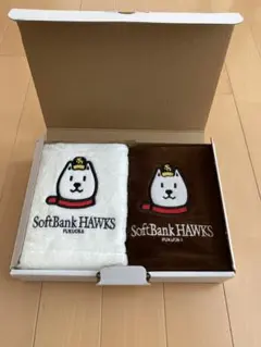 【新品　未使用】ソフトバンクノベルティ　 お父さん犬フェイスタオル　２枚セット