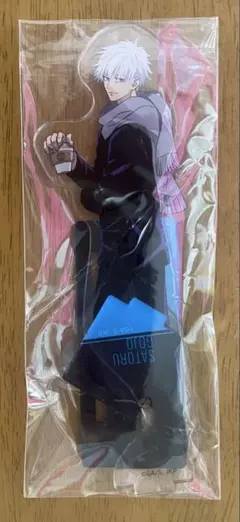 2025年最新】五条悟 アクスタ まとめの人気アイテム - メルカリ