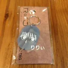 Rofj 壓克力吊飾 獵人 奇犽