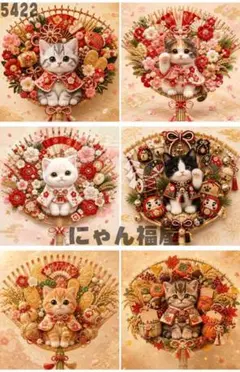 ふわふわどうぶつたちの刺繍時計パネル生地　ハンドメイド 5287 ふわふわどうぶつたちの刺繍時計 にゃん福屋 パネル生地 - メルカリ