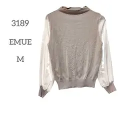 EMUE ベージュ ニット 長袖 トップス 袖透け感あり 涼しげ 可愛い M