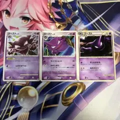 りん様 リクエスト 4点 まとめ商品