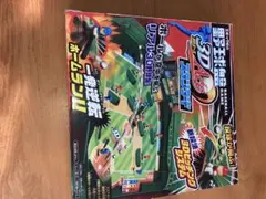 Item thumbnail for item 649da5c7-a864-41eb-bbf1-08d6243e5256