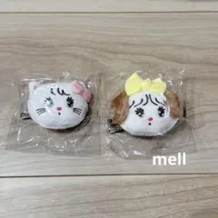 mikko ぬいぐるみまえがみクリップ　2点