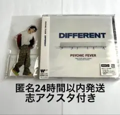 2026年最新】小波津志の人気アイテム - メルカリ