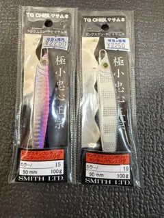 Item thumbnail for item d9f36a51-66b7-4bfd-bf38-6124cc698a46