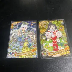 アイプリカード　みつき、つむぎ