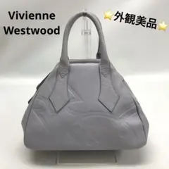 ☆外観美品☆Vivienne Westwood ヤスミン ハンドバッグ レザー