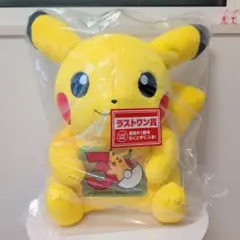 グ*ン様 ポケモン 一番くじ ラストワン賞ピカチュウ ぬいぐるみ 30周年
