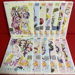 おジャ魔女どれみ ドッカ～ン!」 DVD全13巻 - メルカリ