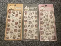 はむかっぷ ぷくぷくキャンディシール