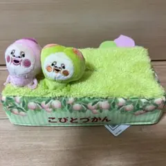 こびとづかん ティッシュカバーのサムネイル