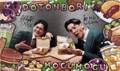 芸人フォト トットのサムネイル