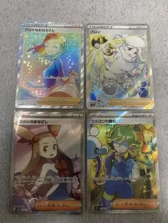 Item thumbnail for item 1e41e42b-601a-44df-b63e-ae63f6d4641a