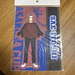 ブルーロック　ウォールシール　糸師冴