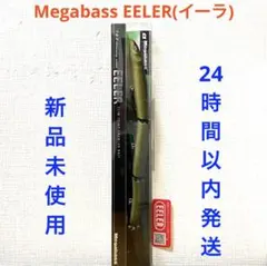 Item thumbnail for item fdad4298-aa38-4049-b8da-b73534448f04