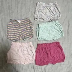 ベビー用かぼちゃパンツ/ブルマ/70・80相当