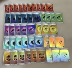 ポケモンカード 基本エネルギーカード