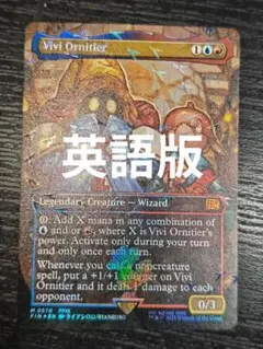 Item thumbnail for item 60878cb4-203e-4ef6-92a1-e094021bc750