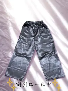 【美品】milli de l'air ヘビーサテンイージーワイドパンツ