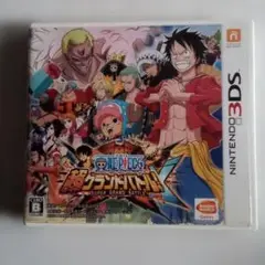 ワンピース 超グランドバトル!! (Nintendo 3DS)