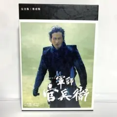 2026年最新】軍師官兵衛 dvdの人気アイテム - メルカリ