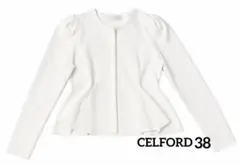 【未使用美品】CELFORD ペプラムニットカーディガン 38 ホワイト