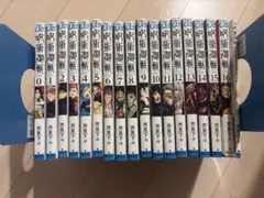 呪術廻戦 全巻セット +0巻・映画特典小冊子・ファンブック 呪術廻戦 0～30巻 全巻セット 映画入場特典0 5巻 公式ファンブック